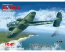Сборная модель ICM Немецкий бомбардировщик Do 17Z-2, IIМВ 1:48 (ICM48244)
