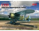 Сборная модель ICM Истребитель И-153 ВВС Китая, IIМВ 1:48 (ICM48099)