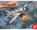 Сборная модель ICM Советский истребитель И-16 тип 24, IIМВ 1:48 (ICM48097)
