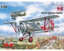 Сборная модель ICM Советский истребитель-биплан И-5 1:72 (ICM72053)