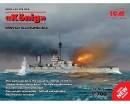 Збірна модель ICM Німецький лінійний корабель Konig, IСВ 1:700 (ICMS014)