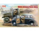 Сборные фигурки ICM Водители РККА, 1943-1945 гг. 1:35 (ICM35643)
