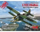 Сборная модель ICM Советский истребитель И-153 Чайка, IIМВ 1:32 (ICM32010)
