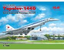 Сборная модель ICM Советский сверхзвуковой пассажирский самолет Ту-144Д 1:144 (ICM14402)