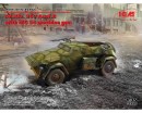 Сборная модель ICM Немецкий бронеавтомобиль Sd.Kfz. 247 Ausf.B с пулеметом MG 34, IIМВ 1:35 (ICM35112)