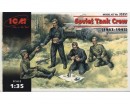 Збірні фігурки ICM Екіпаж радянського танка, 1943-1945 рр. 1:35 (ICM35351)
