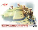 Збірні фігурки ICM Водії радянських танків, 1943-1945 рр. 1:35 (ICM35640)