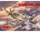 Сборная модель ICM Истребитель ВВС США Spitfire Mk.VIII, IIМВ 1:48 (ICM48065)