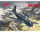 Сборная модель ICM Советский самолет-разведчик Су-2Р, IIМВ 1:72 (ICM72082)