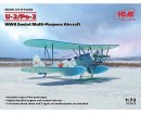 Сборная модель ICM Советский многоцелевой самолет У-2/По-2, IIМВ 1:72 (ICM72244)