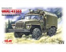 Сборная модель ICM Подвижный командный пункт Урал-43203 1:72 (ICM72612)
