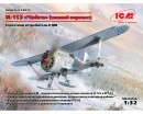 Сборная модель ICM Истребитель И-153 Чайка в зимнем варианте, IIМВ 1:32 (ICM32011)