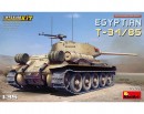 Сборная модель MiniArt Египетский танк Т-34-85 с интерьером 1:35 (MA37071)