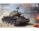 Сборная модель MiniArt Сирийский танк Т-34-85 1:35 (MA37075)