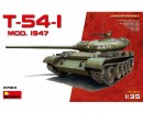 Збірна модель MiniArt Радянський середній танк T-54-1 зразка 1947 року 1:35 (MA37014)