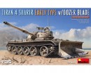 Сборная модель MiniArt Танк Tiran 4 Sharir раннего типа с бульдозерным отвалом 1:35 (MA37044)