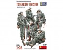 Збірні фігурки MiniArt Дивізія Totenkopf, Харків 1943 рік (зі смоляними деталями) 1:35 (MA35397)