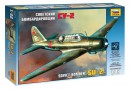 Сборная модель Звезда советский бомбардировщик «Су-2» 1:48