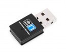 Модуль WiFi USB для наземной станции SIYI HM30