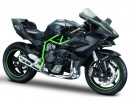 Модель мотоцикла Maisto Kawasaki Ninja H2 R 1:12 серый