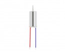 Электродвигатель для Syma X20 CW