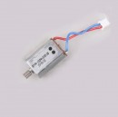 Мотор Syma X8W проти годинникової стрілки СCW