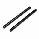 Ось крепления рычага HPI Maverick