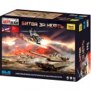 Настольная игра Звезда