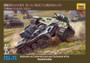 Настольная игра Звезда