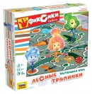 Настільна гра Зірка «Фіксікі. Лісові стежки »