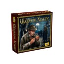 Настольная игра Звезда 