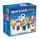 Настольная игра Звезда
