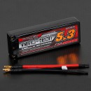 Силовий акумулятор Turnigy Nano-Tech Li-PO 7.4В 5300 мАг 50 ~ 100C Hardcase