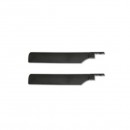 Nine Eagles (Black) Solo Pro 270 Лопасти (NE402270003A)