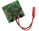 Nine Eagles Приемник 2.4GHz 4-в-1 ESC/mixer/servo/receiver (NE4615001)