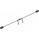 Nine Eagles Балансир Kestrel 500 (NE11010700)