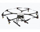 Квадрокоптер DJI Agras MG-1S