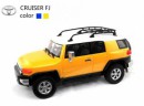 Машинка микро р/у 1:43 лиценз. Toyota FJ (желтый)