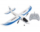 Планер Xueren FX802 48cm (white)