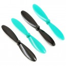 Пропеллеры HobbyZone для Zugo CW / CCW 4 шт.