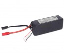 Аккумулятор Walkera Li-Po battery 22.2V 10000mAh для QR X800