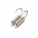 Двигун проти годинникової стрілки MJX для X500 (1шт)