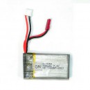 Аккумулятор MJX 7.4V 700 mAh для X600 Аккумулятор MJX 7.4V 700 mAh для X600