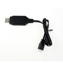 Зарядное устройство USB MJX для 23389 Зарядное устройство USB MJX для 23389
