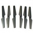 Лопасти B MJX для X600 (1шт)