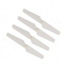 Лопасти B MJX для X705 (1шт)