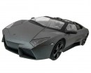 Машина Meizhi Lamborghini Reventon Roadster 1:14 (сірий)