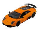 Автомобіль Meizhi Lamborghini LP670-4 SV лиценз. жовтий