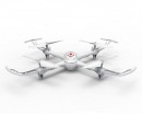 Квадрокоптер Syma X15A з 2,4 ГГц керуванням (29 cм)