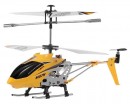 Вертолет Syma S107H со светом, барометром и гироскопом, 22 см (желтый)